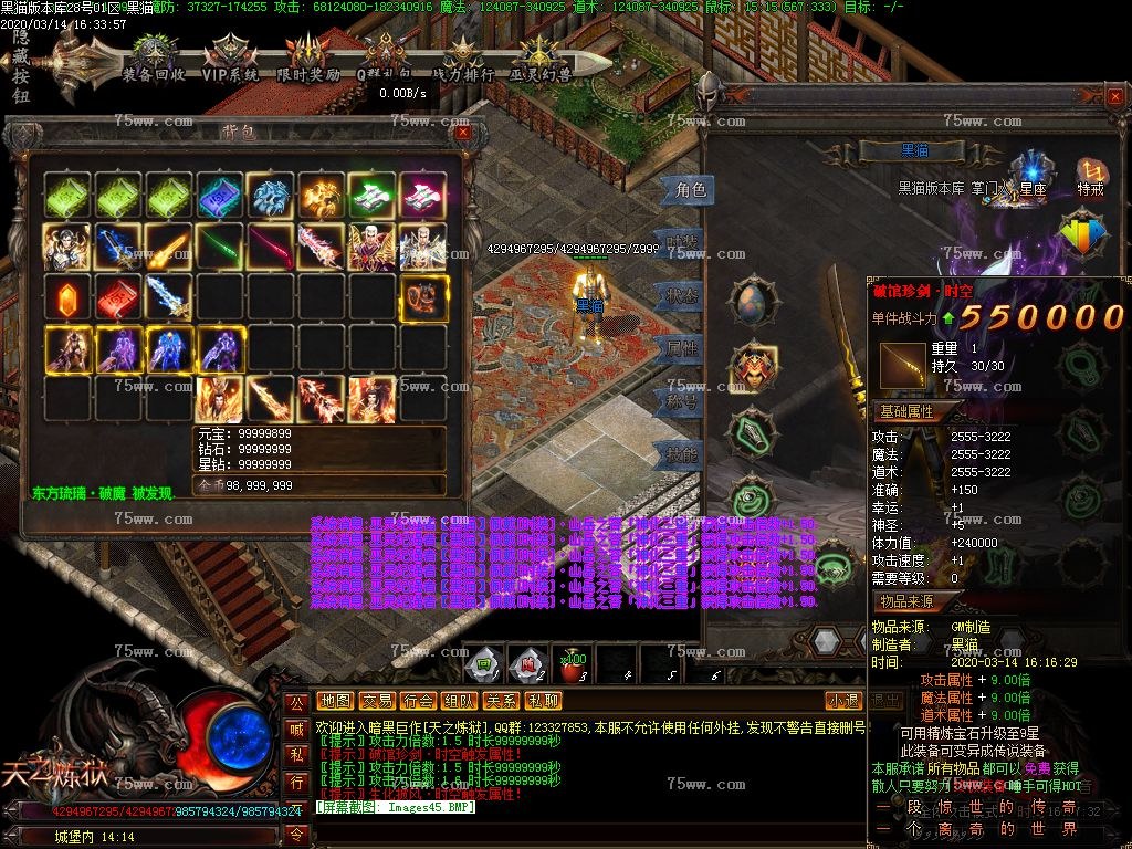 Images46.BMP