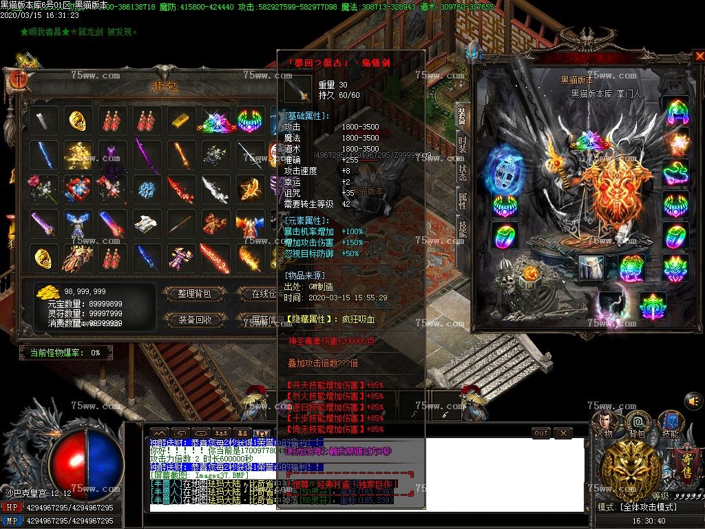 Images38.BMP