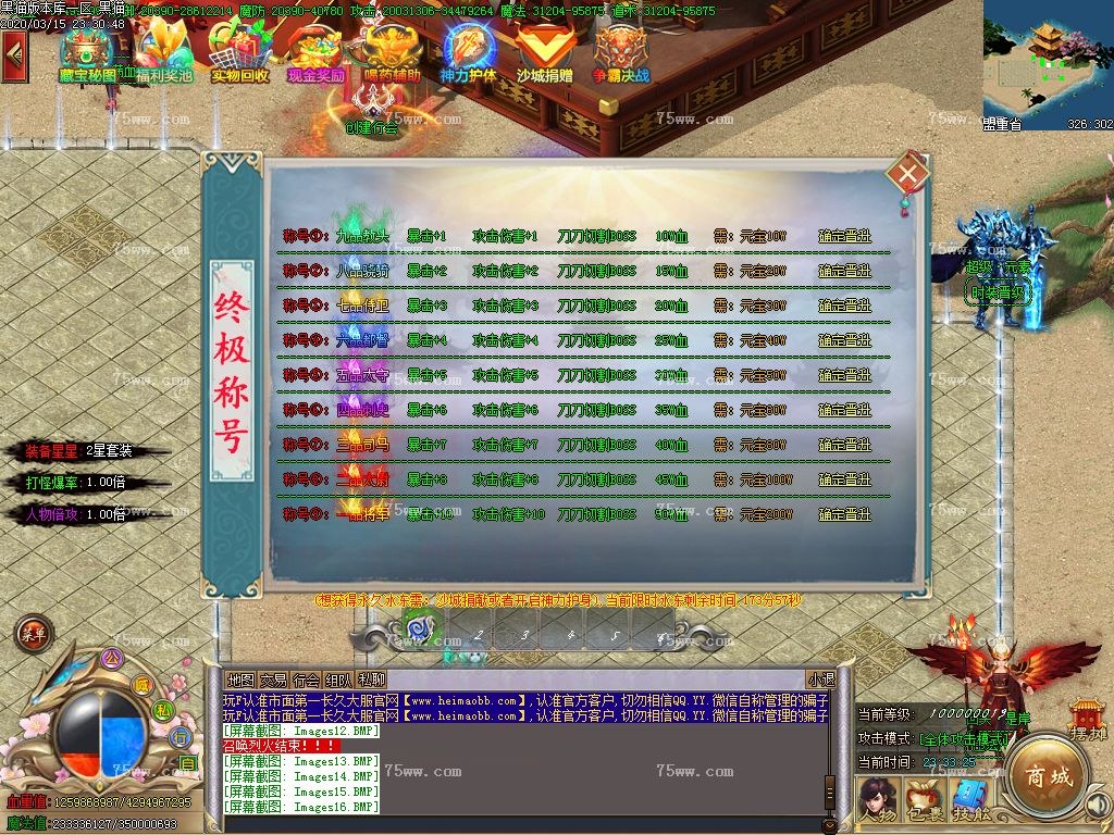 Images17.BMP