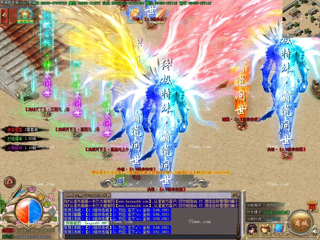 Images61.BMP
