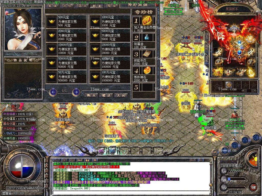 Images05.BMP