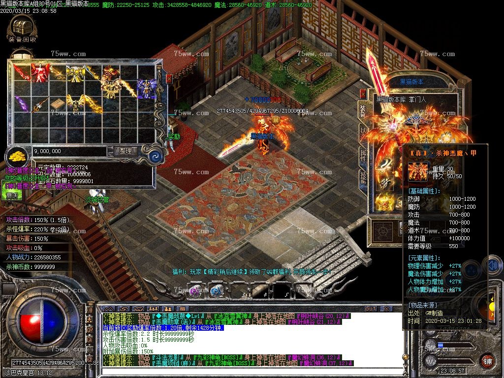 Images35.BMP