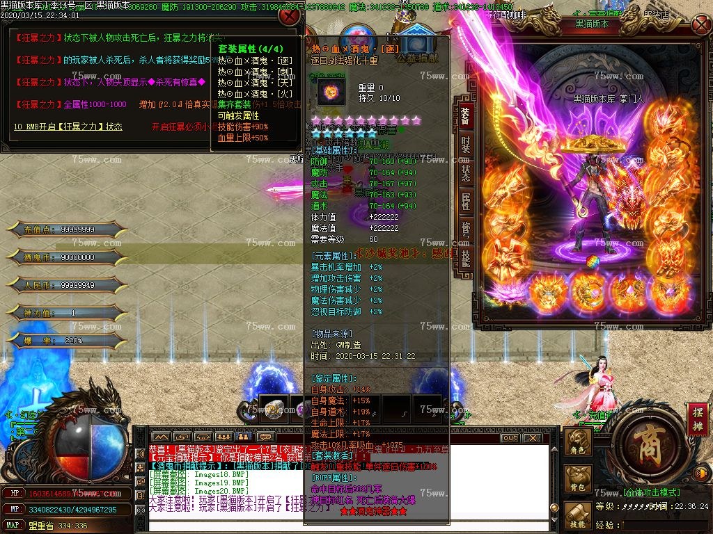 Images21.BMP
