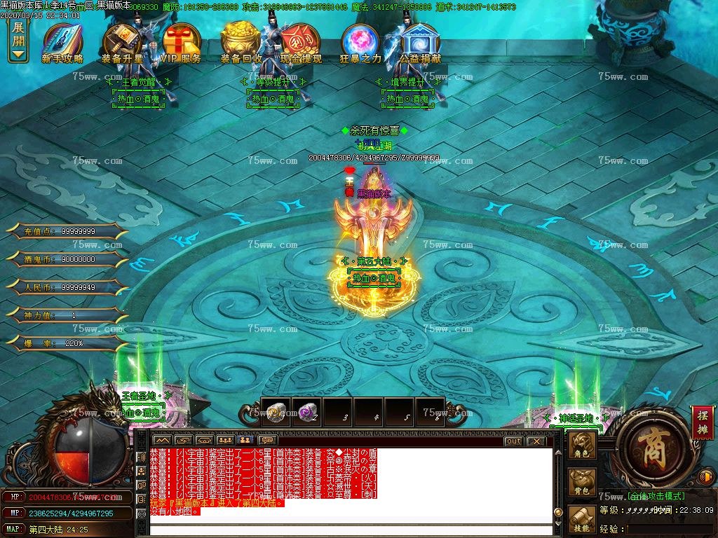 Images30.BMP