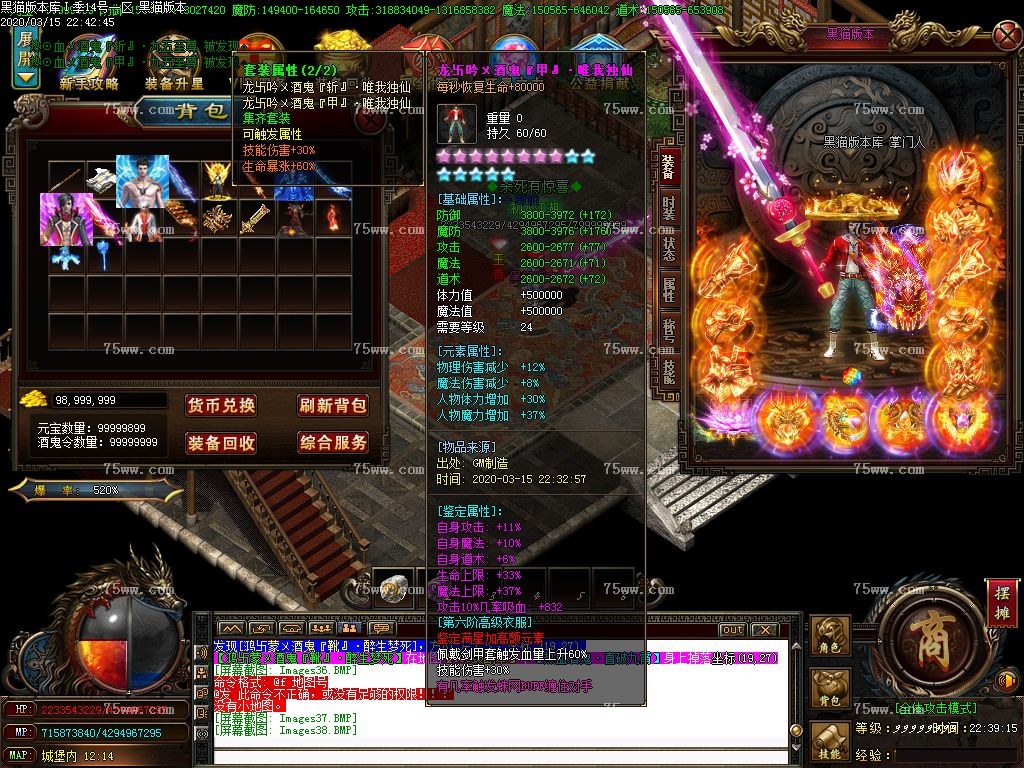 Images39.BMP