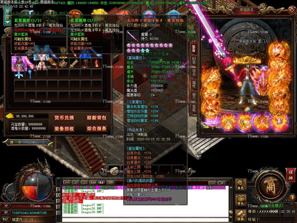 Images40.BMP