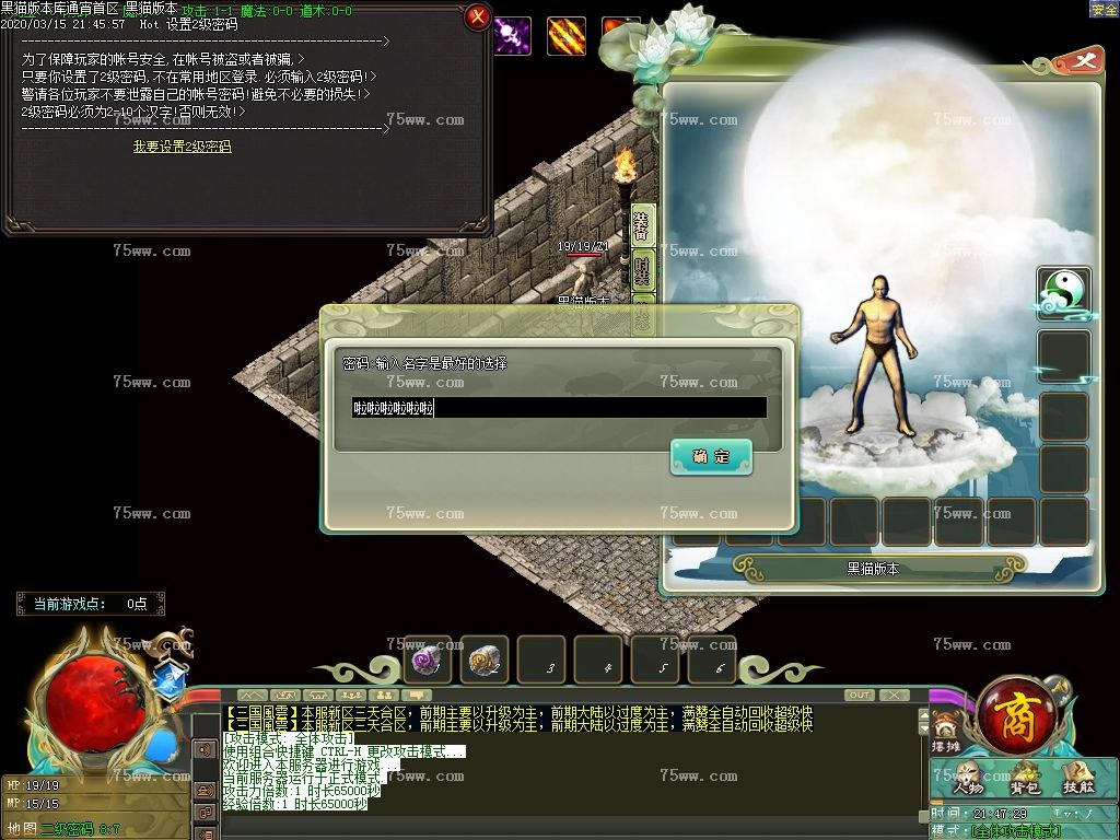Images00.BMP