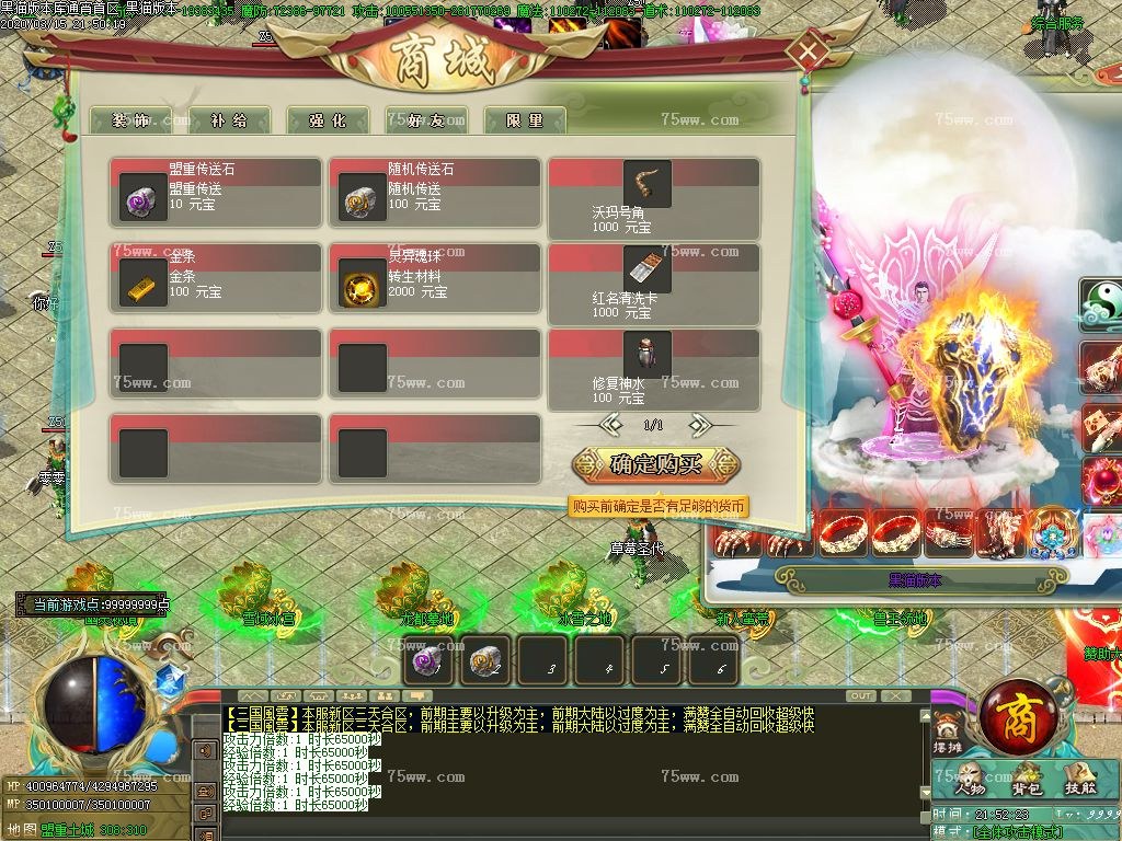 Images01.BMP