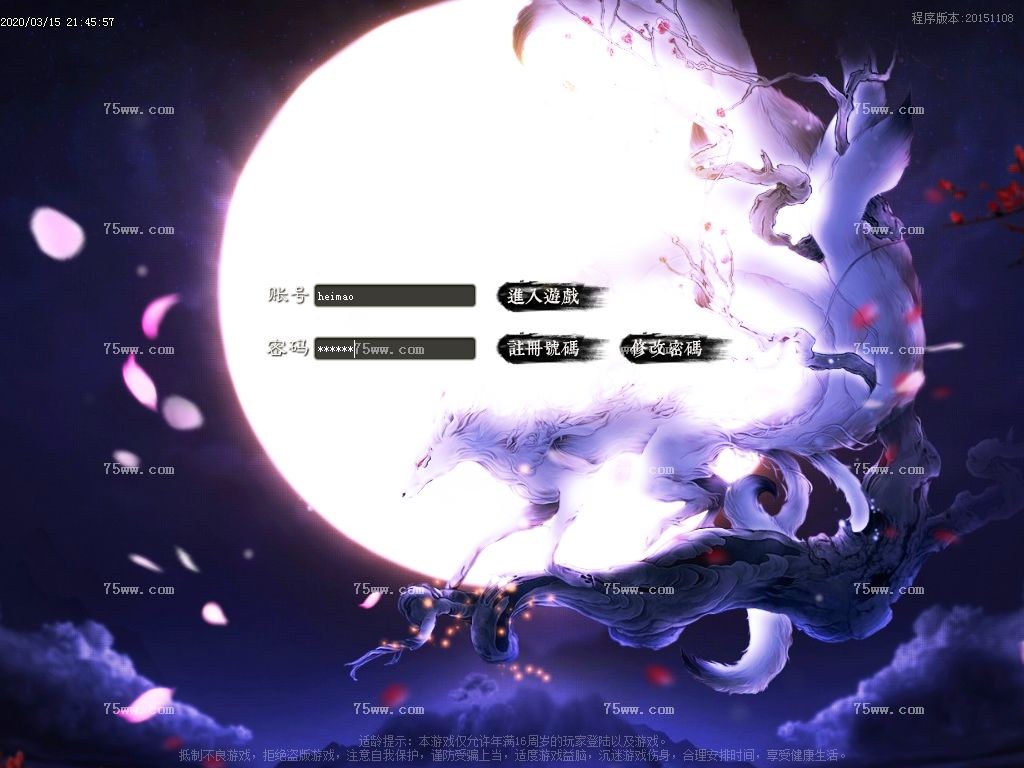 Images03.BMP
