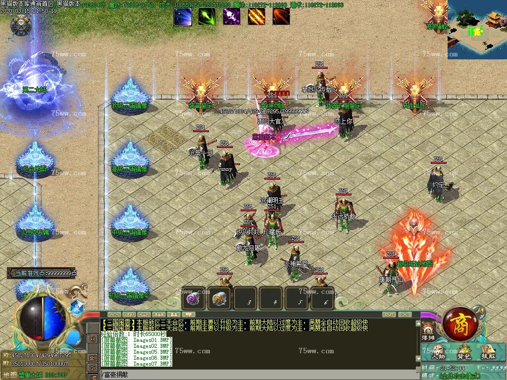 Images08.BMP