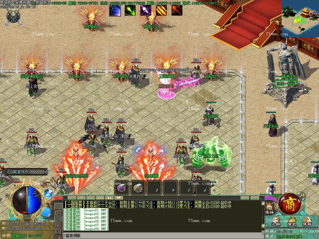 Images09.BMP