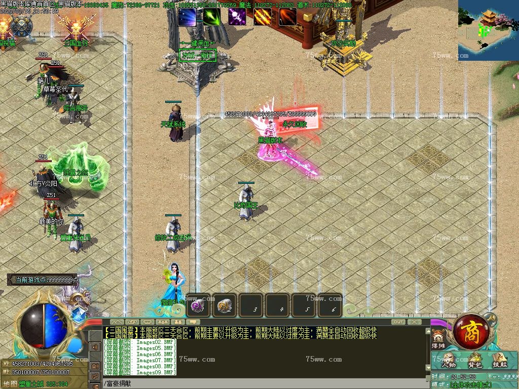 Images10.BMP