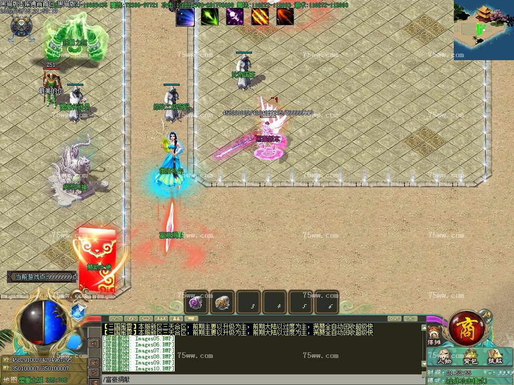 Images11.BMP