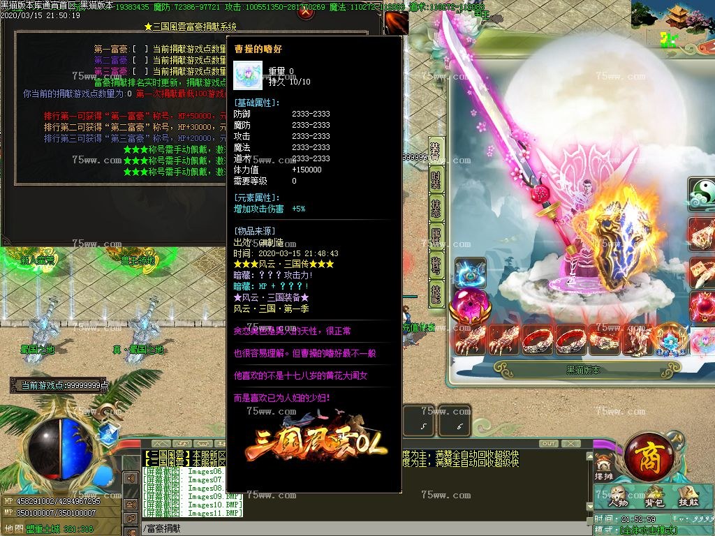 Images12.BMP