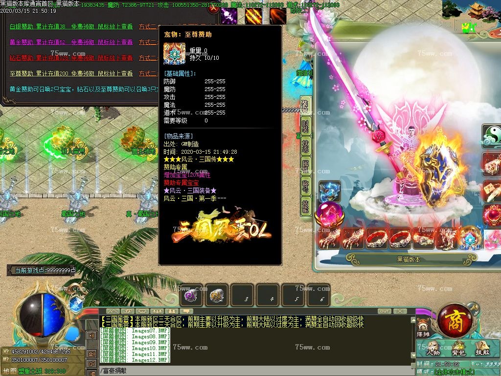 Images13.BMP
