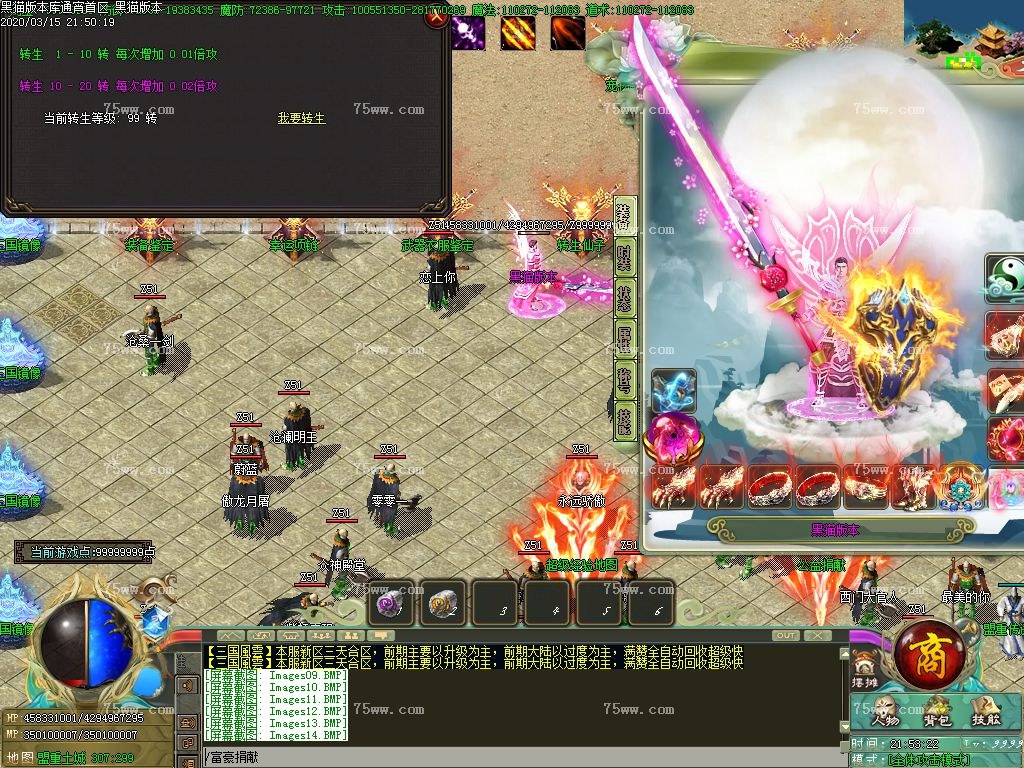 Images15.BMP