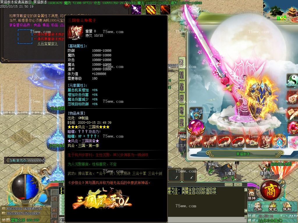 Images14.BMP