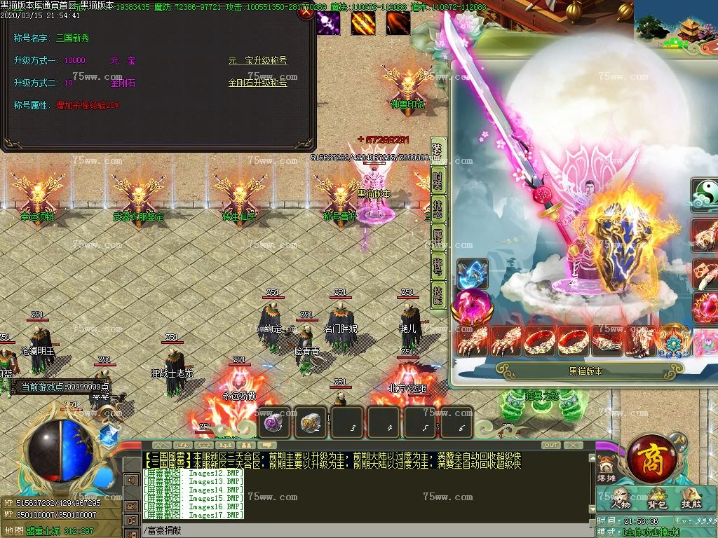 Images18.BMP