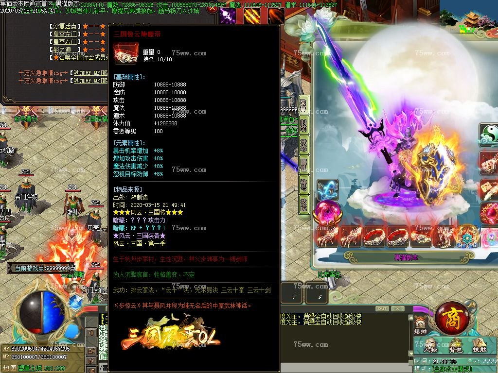 Images20.BMP