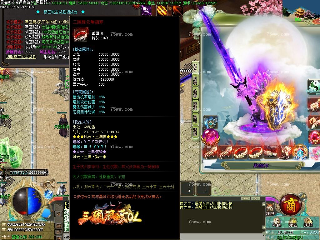 Images21.BMP