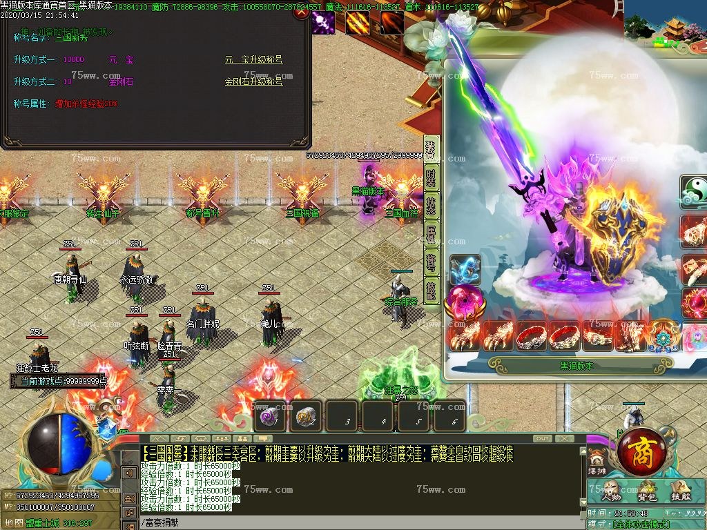 Images19.BMP