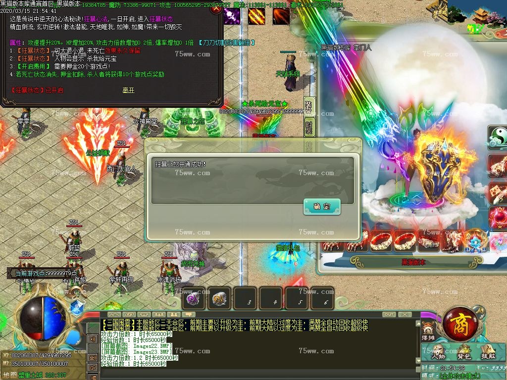 Images24.BMP