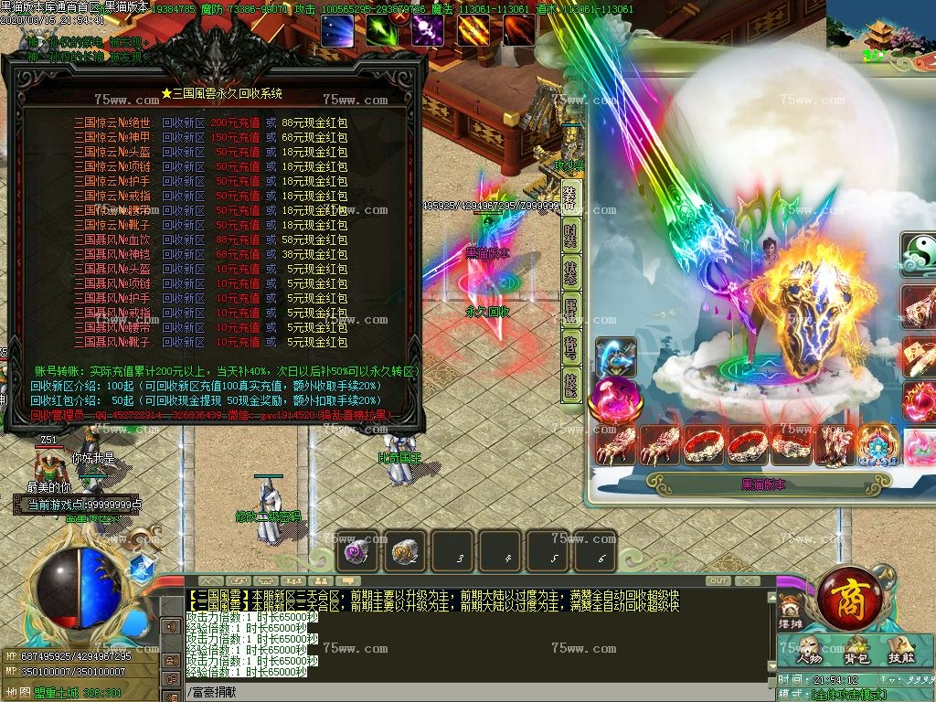 Images22.BMP