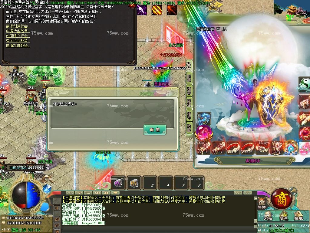 Images23.BMP