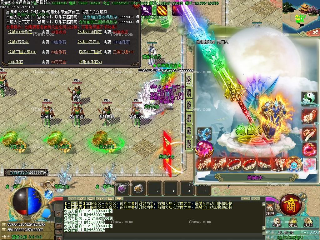Images25.BMP