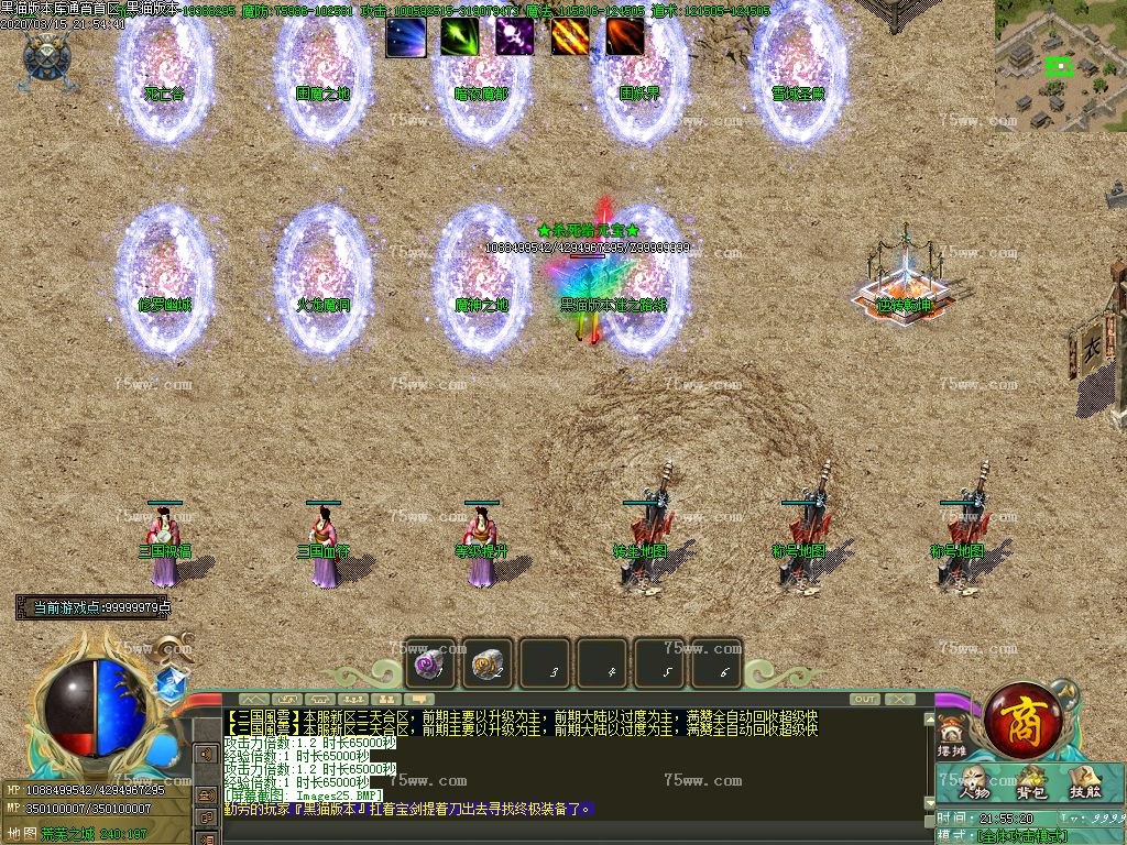 Images26.BMP