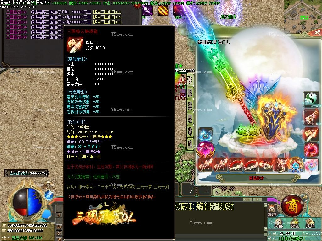 Images28.BMP
