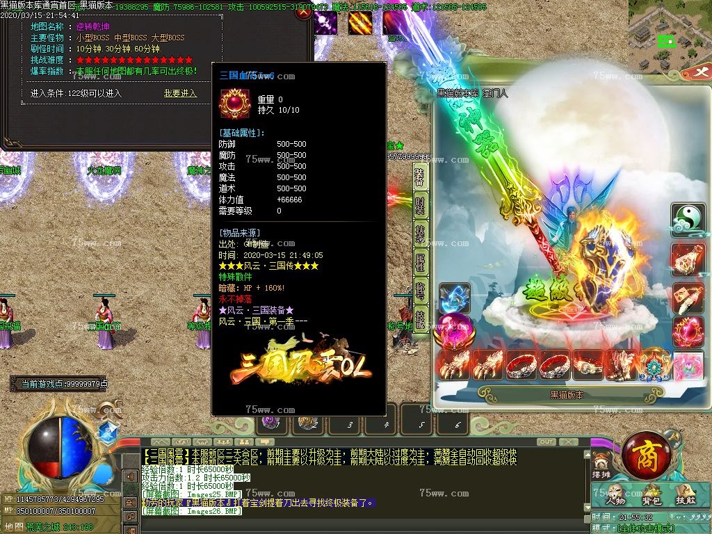 Images27.BMP