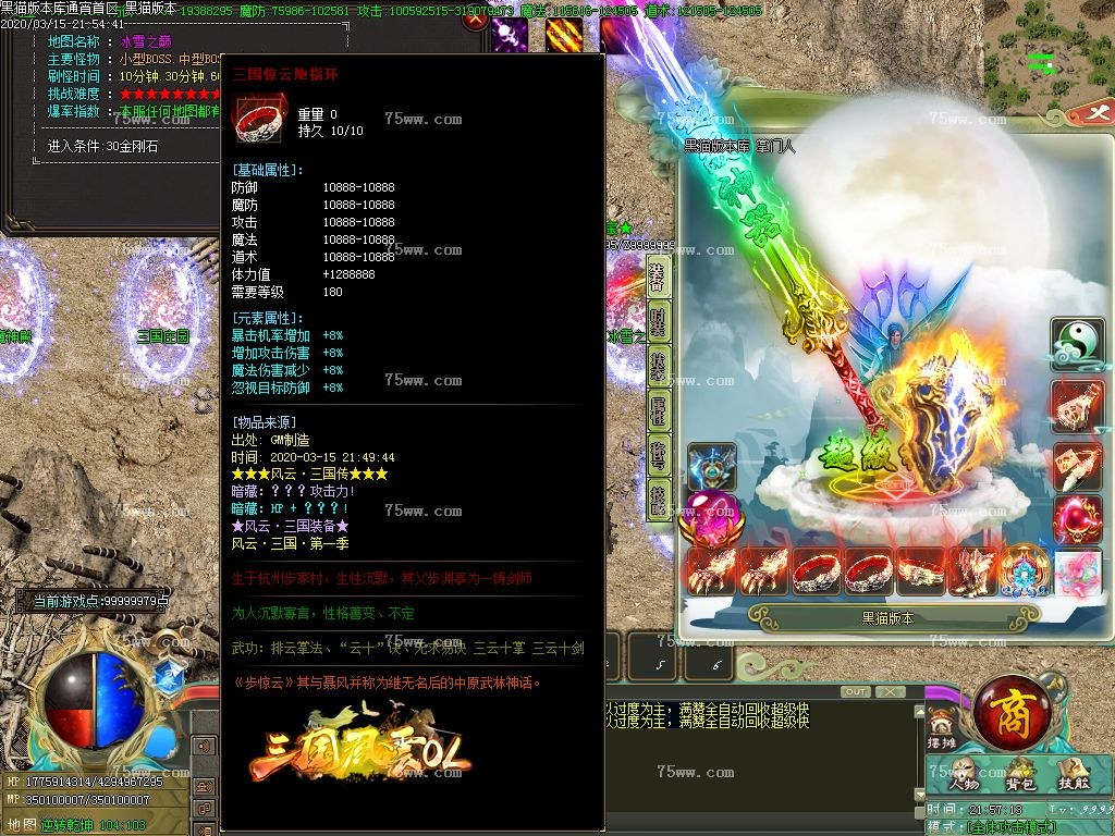 Images31.BMP