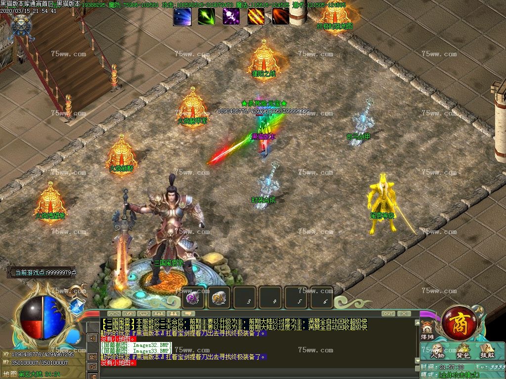 Images34.BMP