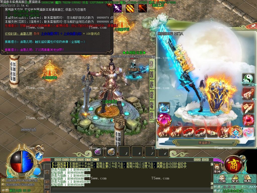 Images35.BMP
