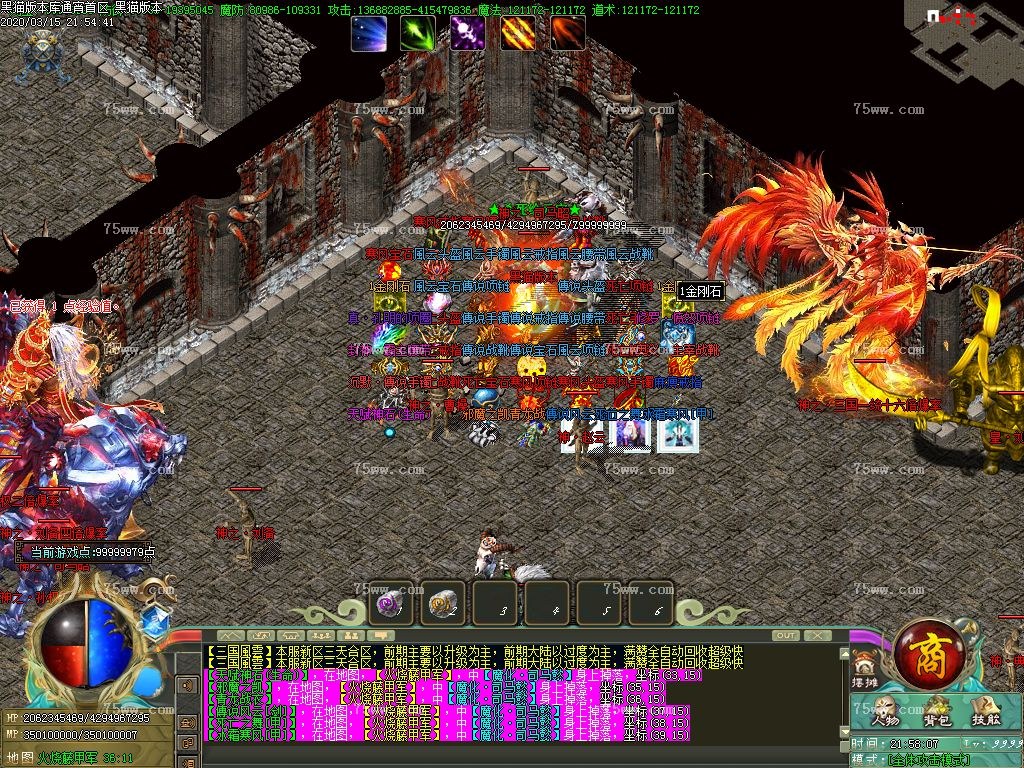 Images37.BMP