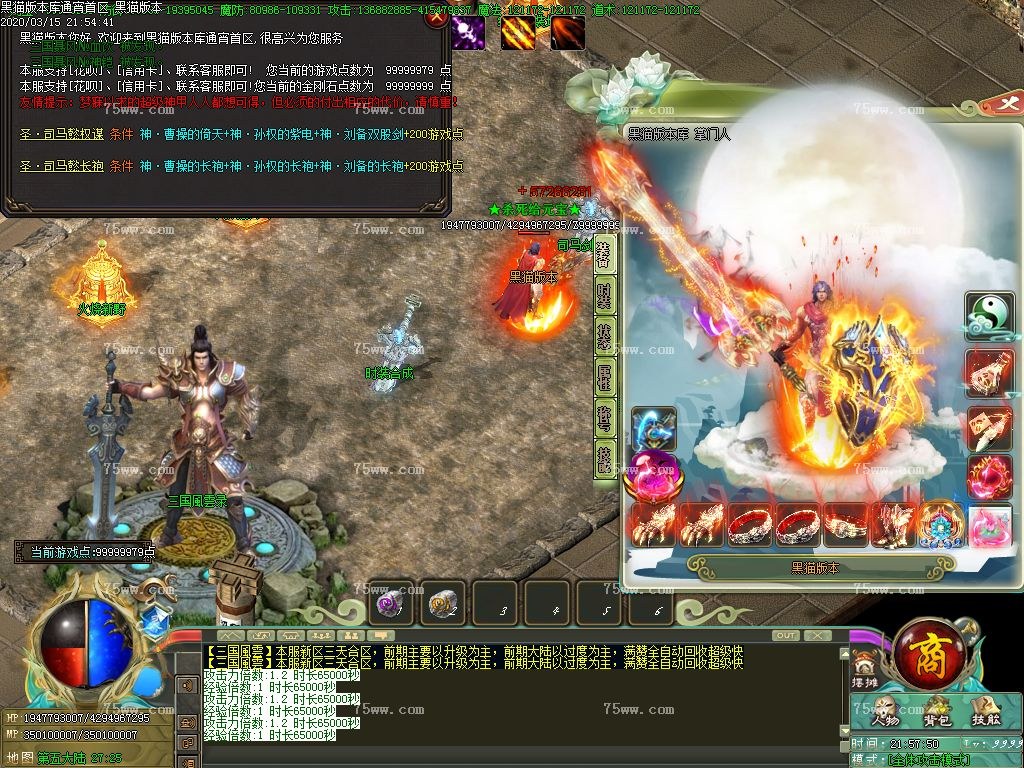Images36.BMP