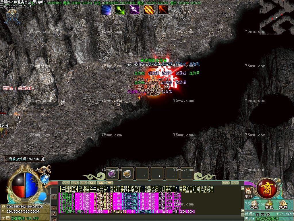 Images38.BMP