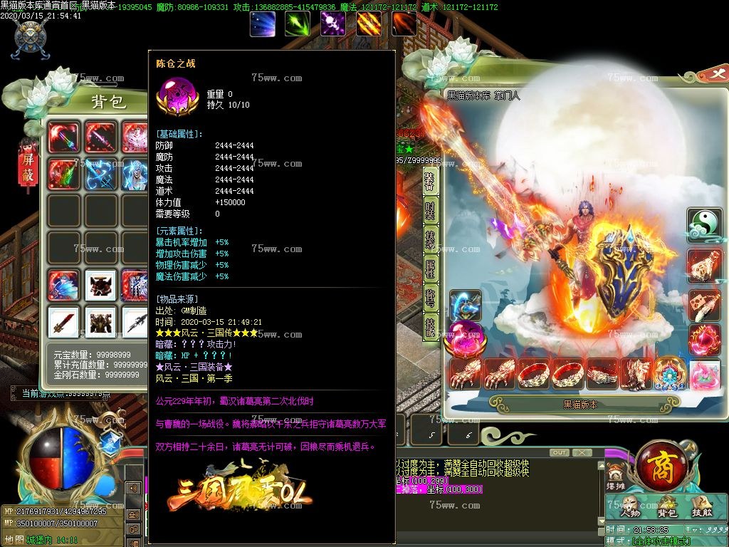 Images42.BMP