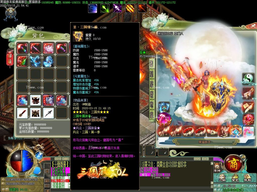 Images41.BMP