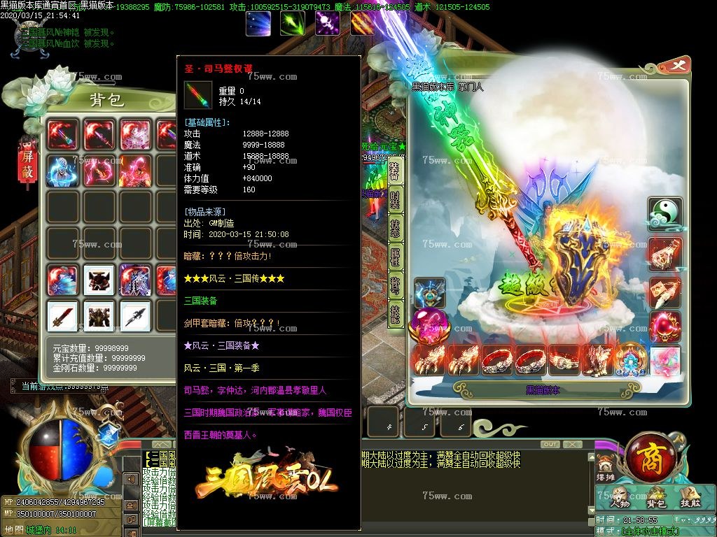 Images46.BMP