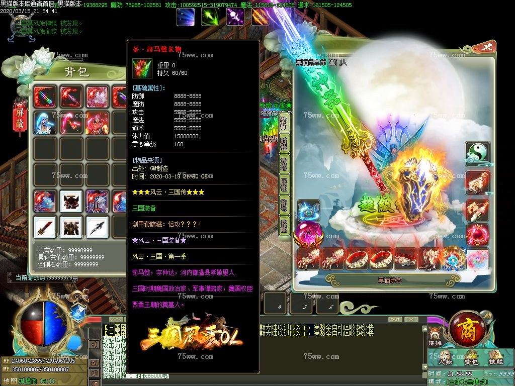 Images45.BMP