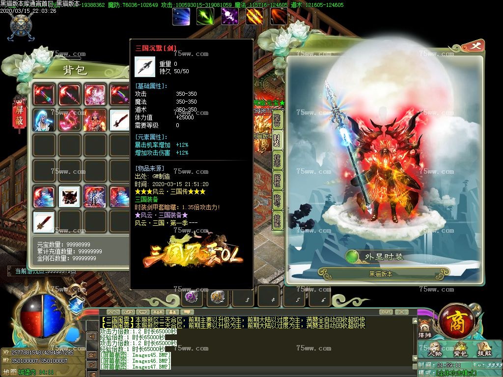 Images48.BMP