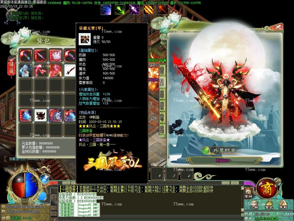 Images49.BMP