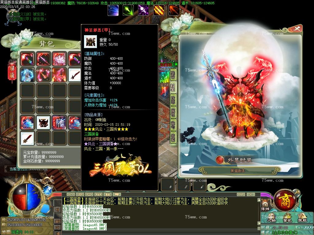 Images47.BMP