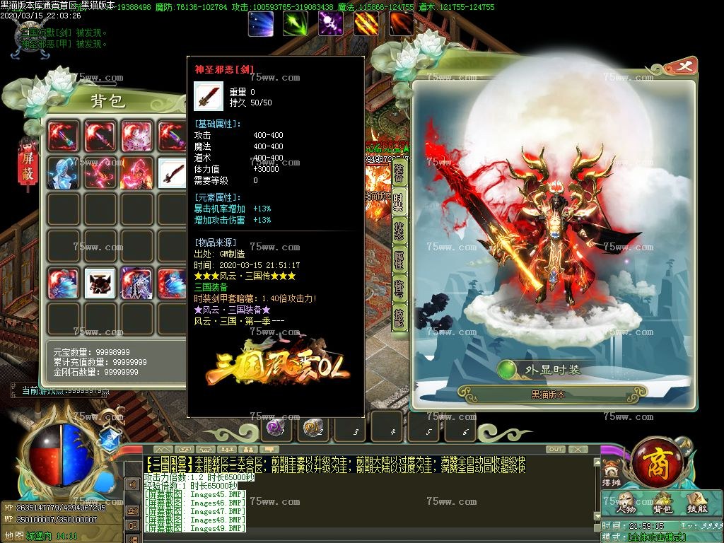 Images50.BMP
