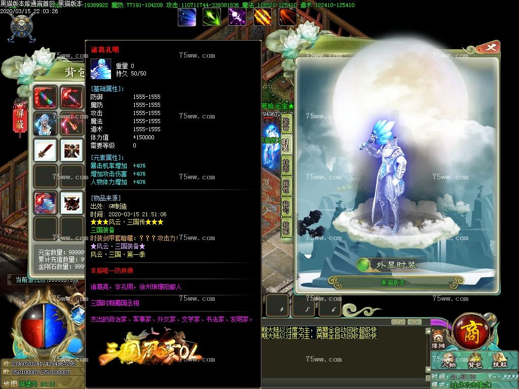 Images51.BMP