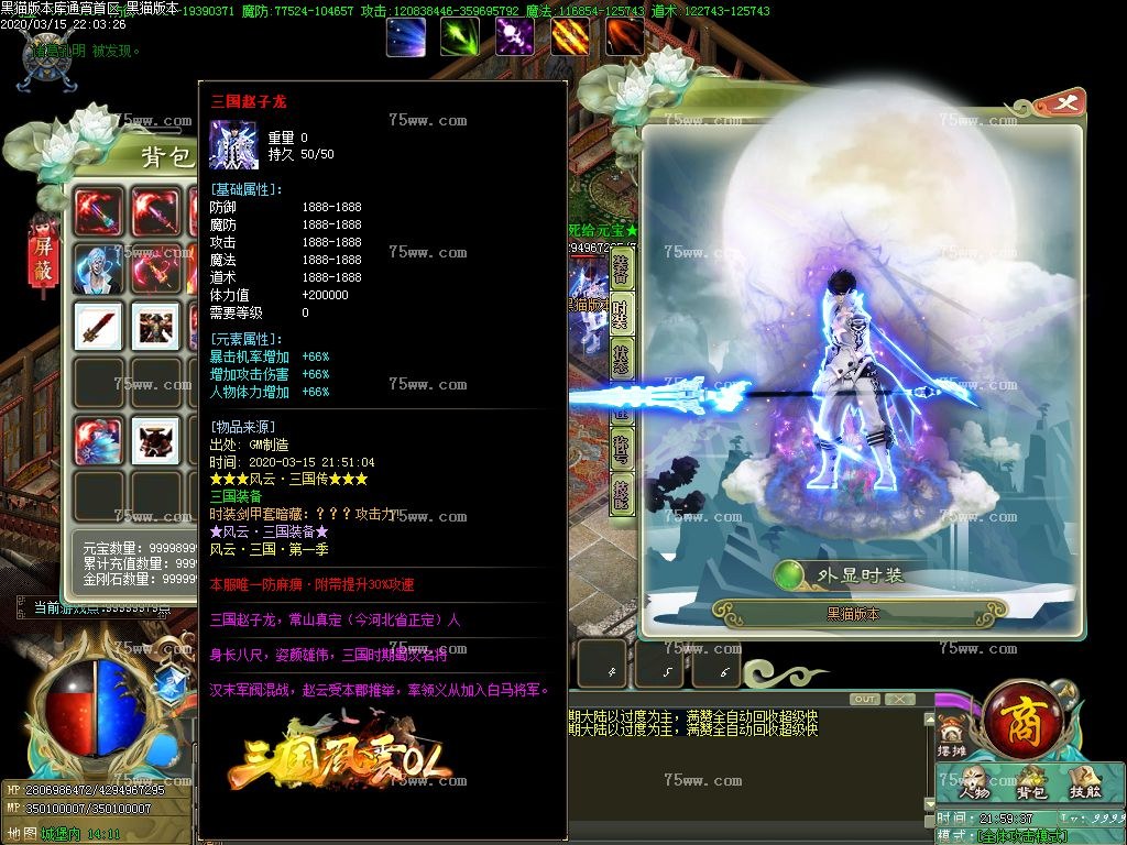 Images52.BMP