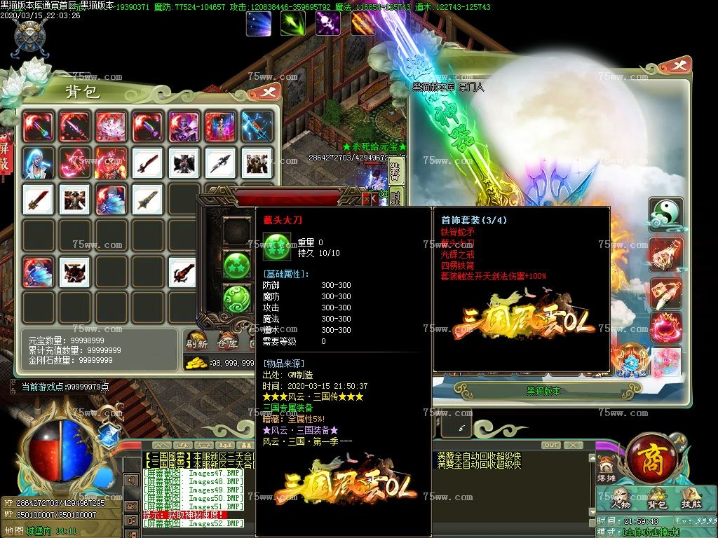 Images53.BMP