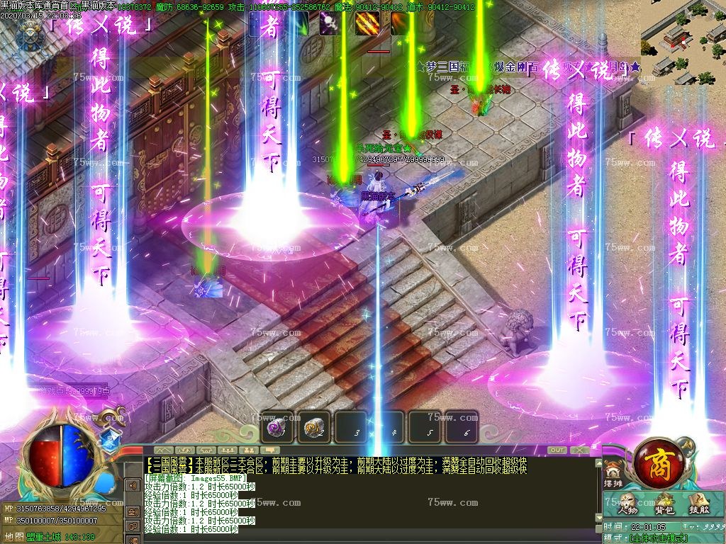 Images56.BMP